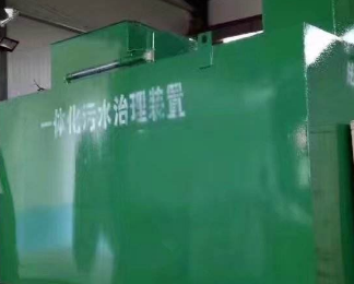 城口卫生间测漏水